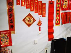 -正阳书局(西四南大街店)