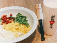 -云味馆·云南菜·云南米线(景田店)
