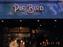 门面-Pie Bird(新闸路店)