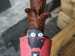 黑色经典老长沙大香肠-黑色经典臭豆腐·湖南特产(坡子街店)