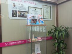 -希玛爱康健口腔(南山海岸城店)