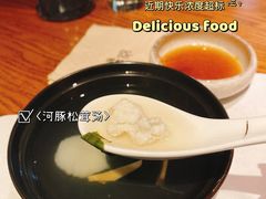 -渡鲑亭(东二环泰禾广场店)