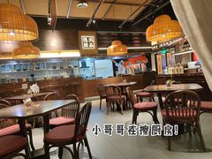 大堂-小隐人家(乐松店)