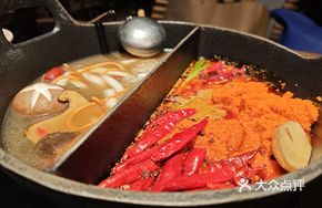 Black Chanterelle Mushroom Hot Pot