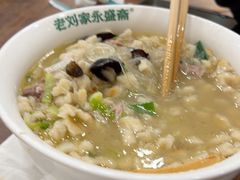 -老刘家永盛斋·传统泡馍(东关南街店)