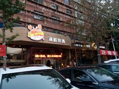 门面-马路边上·小海鲜烧烤(八一路店)