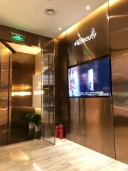 -苑苑vbeauty科技美容SPA