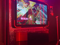 -星聚会KTV(中关村领展购物广场店)