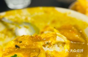 Molten Curry Omelette Rice