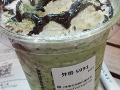 抹茶可可碎片星冰乐两杯-星巴克臻选(莘庄仲盛店)