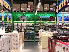 -麦德龙(湖里店)