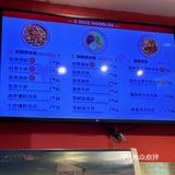 炒粉控的打卡圣地