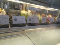 -大苹果面包生日蛋糕(明珠店)