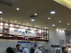 -都恩客(高岛屋百货店)