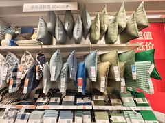 -宜家家居(宝山商场店)