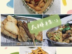 -小民大排档(马场角横路店)