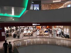 -MUJI无印良品(天河领展广场店)
