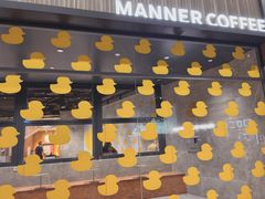 -Manner Coffee(淮海755店)