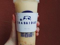 -茶百道(高新万达金街店)