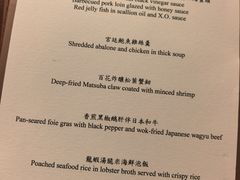 -香宫(九龙香格里拉店)