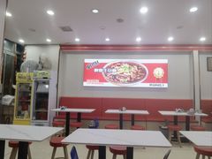 -鹍记特色牛杂面