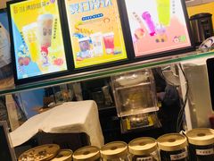 -茶百道(柏威年店)