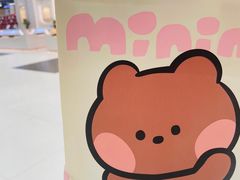 -好利来(四季青店)