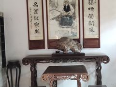 -东莞市可园博物馆