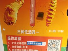 -味味香(团结湖店)