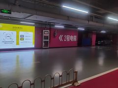 -华联力宝购物停车场(华联力宝购物中心店)
