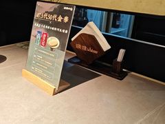 -晓淮山·扬州早茶·淮扬菜(龙阳广场店)