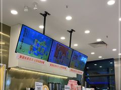 -7分甜(尹山湖歌林公园店)