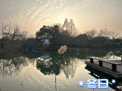 -西溪国家湿地公园