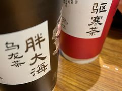 -和府捞面(星光大道一期店)