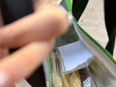 -奶酪魏(牛街总店)