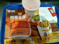 -汉堡王(财富广场店)