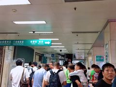 -首都医科大学附属北京同仁医院(西区)