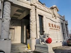 -圣龙馨水匯