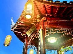 -道南書院·私房菜·早午茶·茶馆