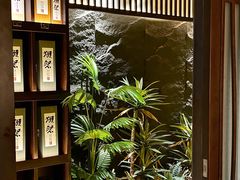 -隐炉和牛烧肉店(群力店)