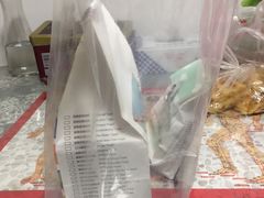-爸爸糖吐司面包(兰州中心店)