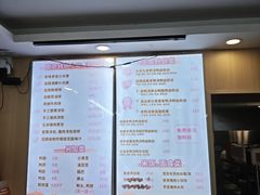 -鸭小妹鸭血粉丝(老门东店)