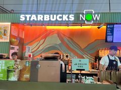 -星巴克(上海虹桥站2A检票口)