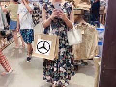 -MUJI无印良品(世博源店)