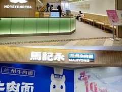 -顺联广场(陈村店)