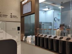 -喜茶(杭州西湖银泰城店)