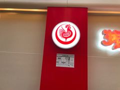 -振鼎鸡(天钥桥路店)