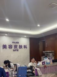 -厦门美莱整形美容医院