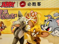 -必胜客(大悦城店)