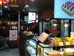 -PONY博尼工房(高岛屋店)